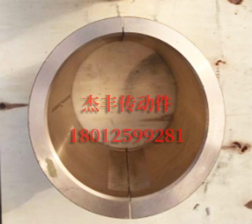 铜瓦滑动座 铜瓦滑动座