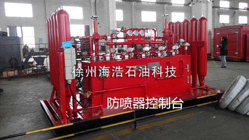 专业防喷器 专业防喷器