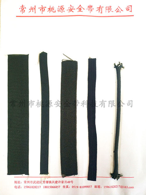 军用帐篷织带