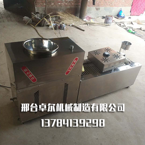 小型全自动凉皮机 小型全自动凉皮机