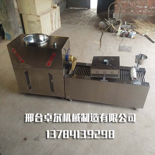 小型全自动凉皮机 小型全自动凉皮机