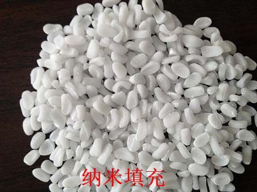 填充母料 填充母料
