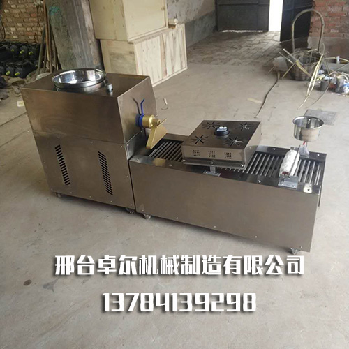 小型全自动凉皮机 小型全自动凉皮机