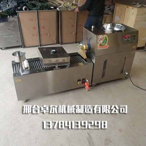 小型全自动凉皮机 小型全自动凉皮机