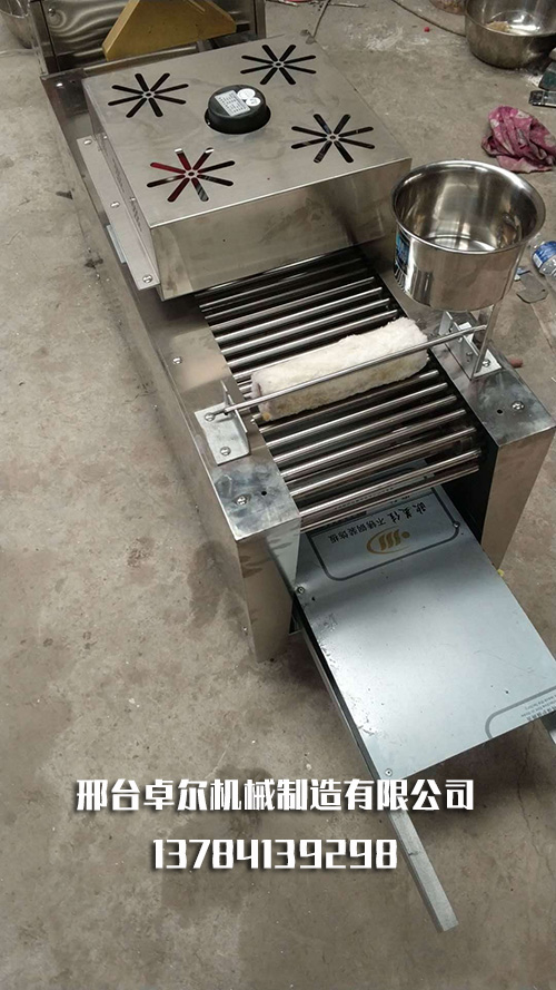 小型全自动凉皮机 小型全自动凉皮机
