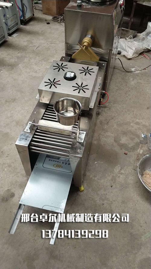 小型全自动凉皮机 小型全自动凉皮机