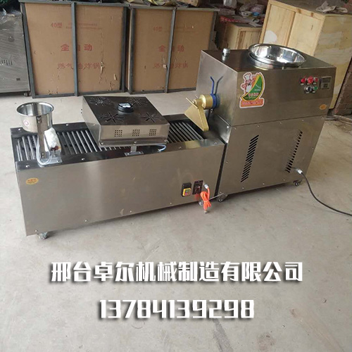 小型全自动凉皮机 小型全自动凉皮机
