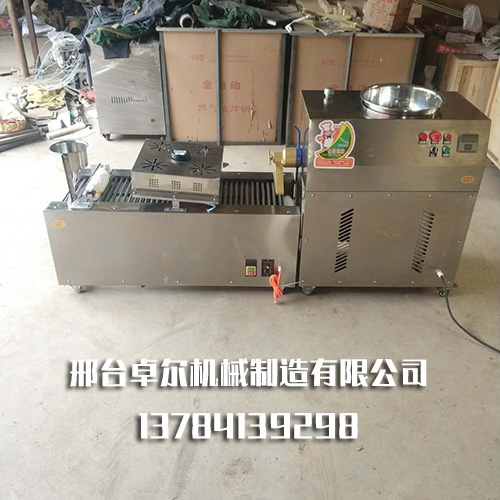 小型全自动凉皮机 小型全自动凉皮机