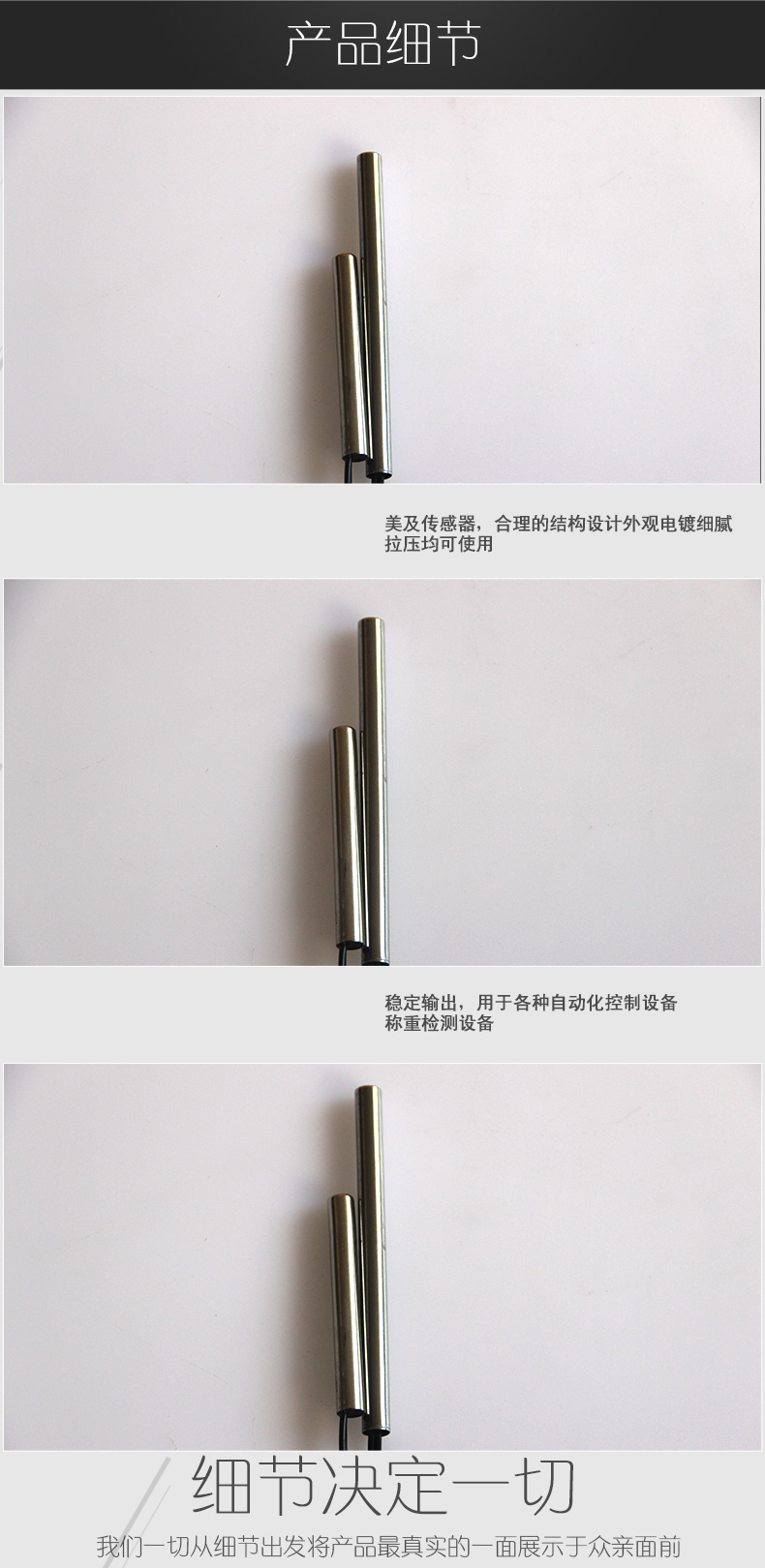 非标铜壳温度传感器 非标铜壳温度传感器