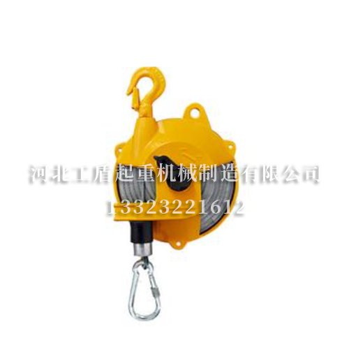 弹簧平衡器 弹簧平衡器