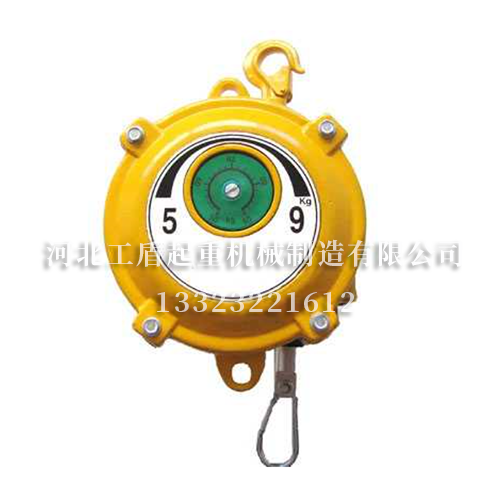 弹簧平衡器 弹簧平衡器