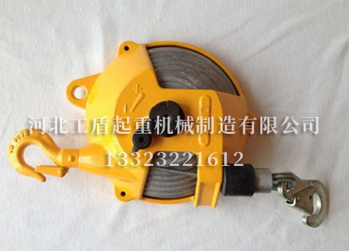 弹簧平衡器 弹簧平衡器
