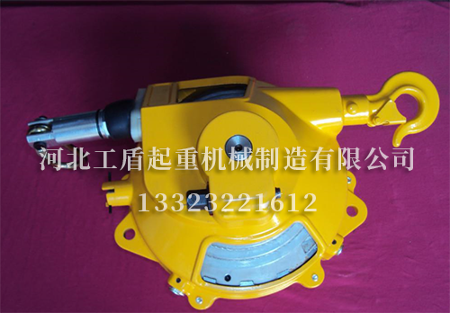 弹簧平衡器 弹簧平衡器