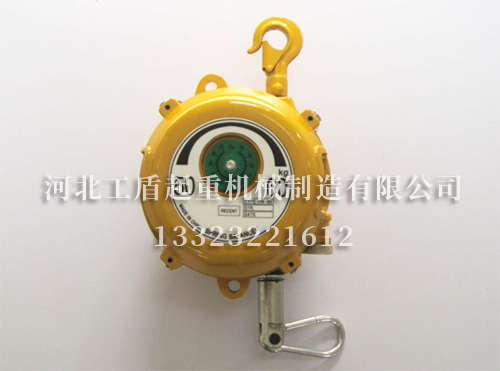 弹簧平衡器 弹簧平衡器