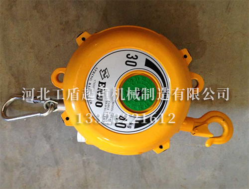 弹簧平衡器 弹簧平衡器