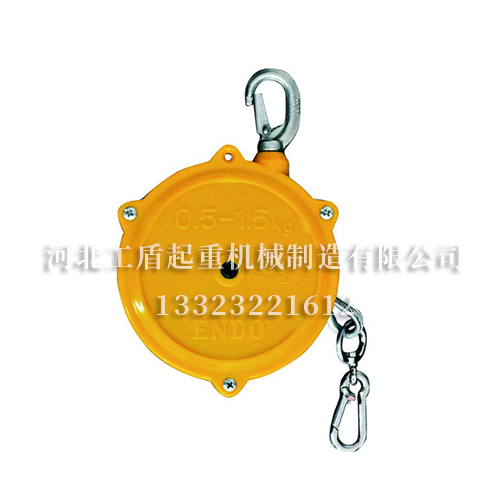 弹簧平衡器 弹簧平衡器