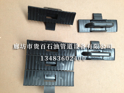 绝缘支架 绝缘支架