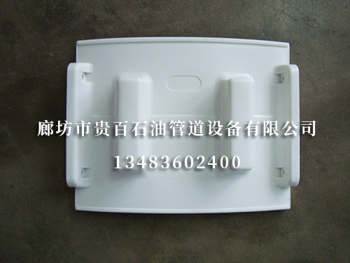 绝缘支架 绝缘支架
