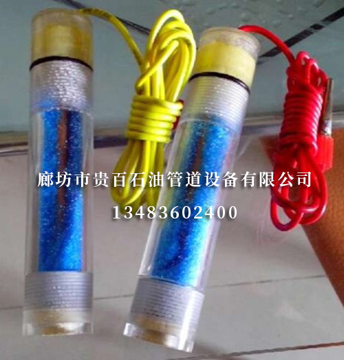 便携式参比电极 便携式参比电极