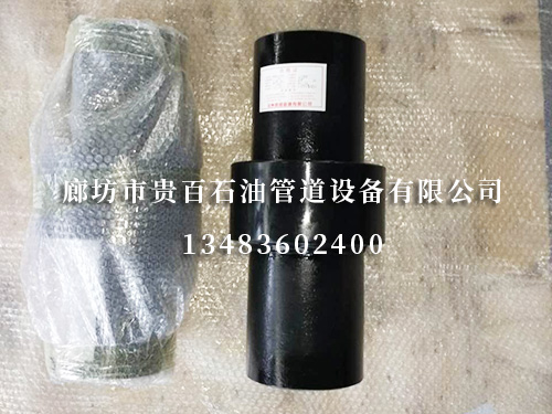 绝缘接头 绝缘接头