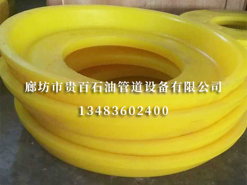 清管器 清管器