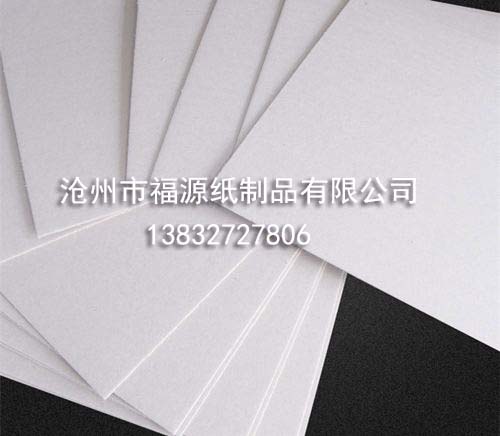 白板纸 白板纸