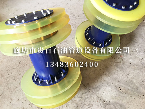 清管器 清管器