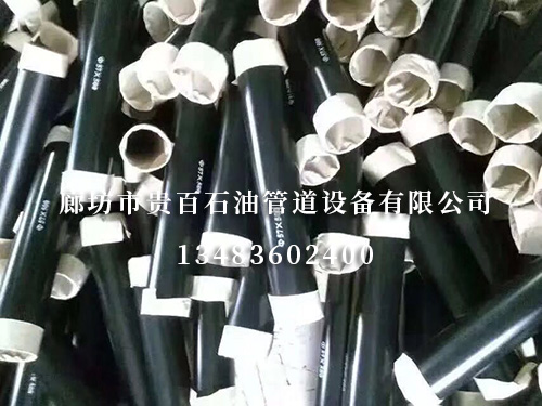 热收缩套 热收缩套