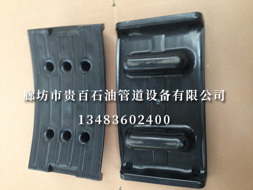GBC-50绝缘支架 GBC-50绝缘支架