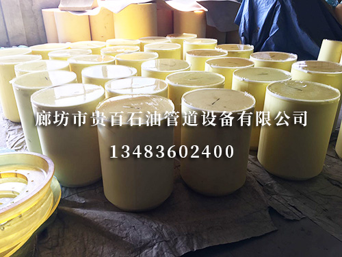 清管器 清管器