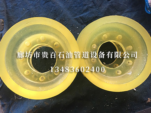 清管器 清管器