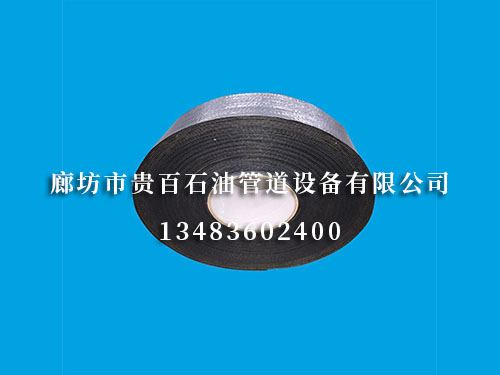 聚丙烯胶粘带 聚丙烯胶粘带