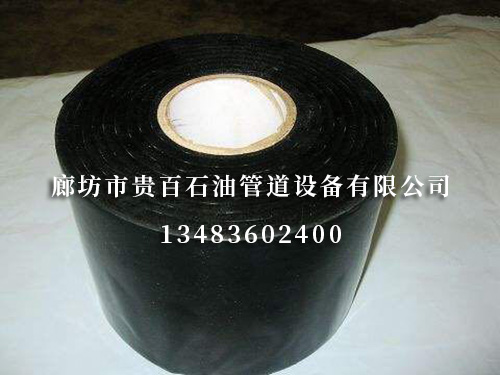 聚乙烯胶粘带 聚乙烯胶粘带