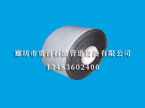 聚丙烯胶粘带 聚丙烯胶粘带