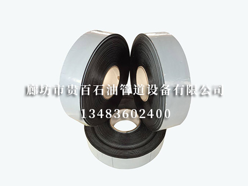 聚乙烯胶粘带 聚乙烯胶粘带