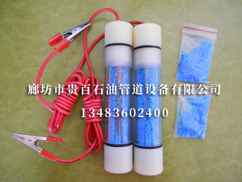 便携式参比电极 便携式参比电极