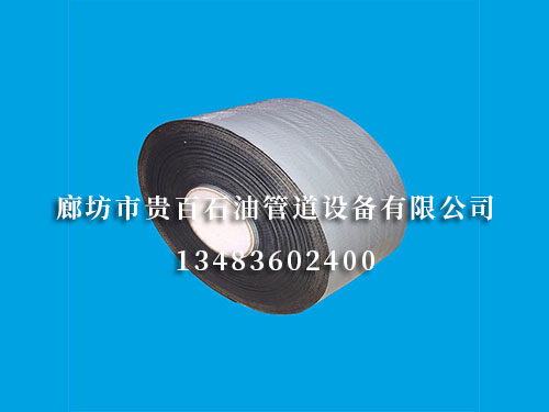 聚丙烯胶粘带 聚丙烯胶粘带