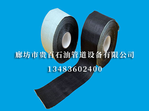聚丙烯胶粘带 聚丙烯胶粘带