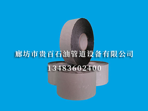 聚丙烯胶粘带 聚丙烯胶粘带