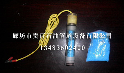 便携式参比电极 便携式参比电极