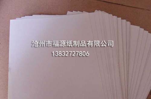 白板纸 白板纸