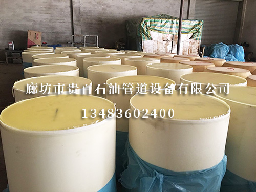清管器 清管器