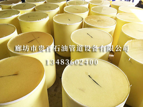 清管器 清管器