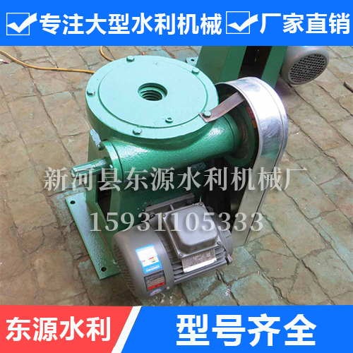 螺杆式启闭机 螺杆式启闭机