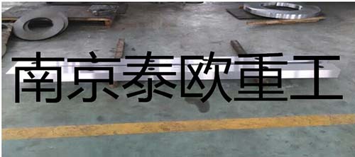 中厚板材剪刃 中厚板材剪刃