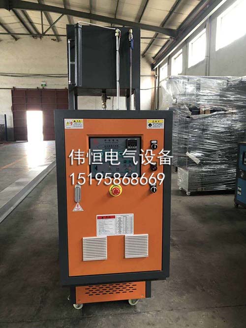 模温机 模温机