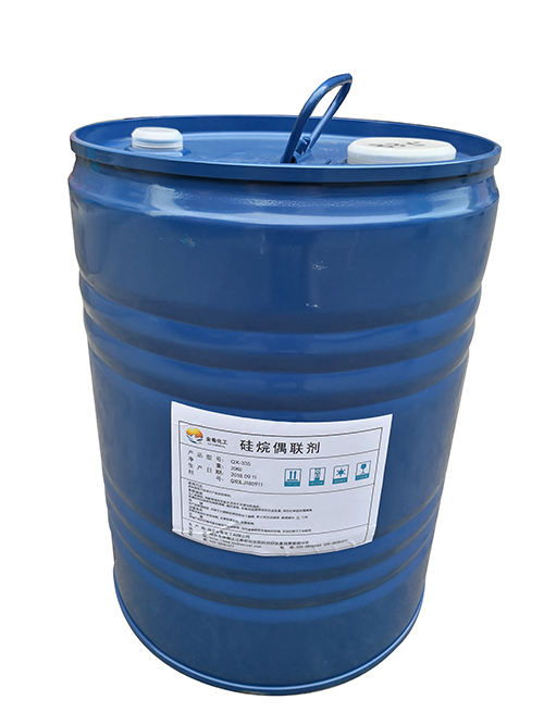 氟硅烷偶联剂 氟硅烷偶联剂