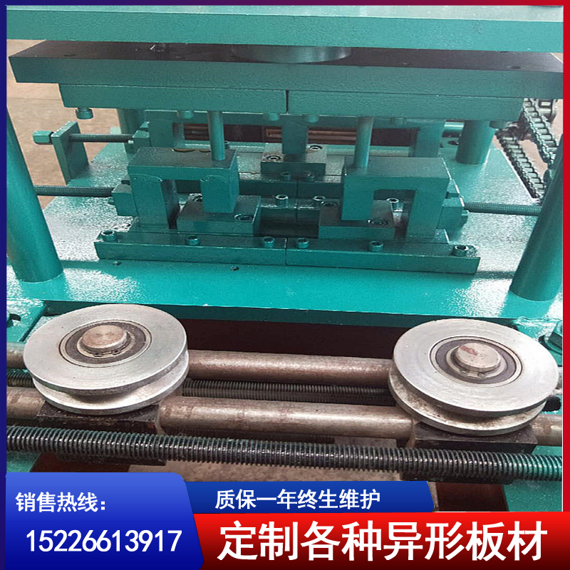 小C型钢机 小C型钢机