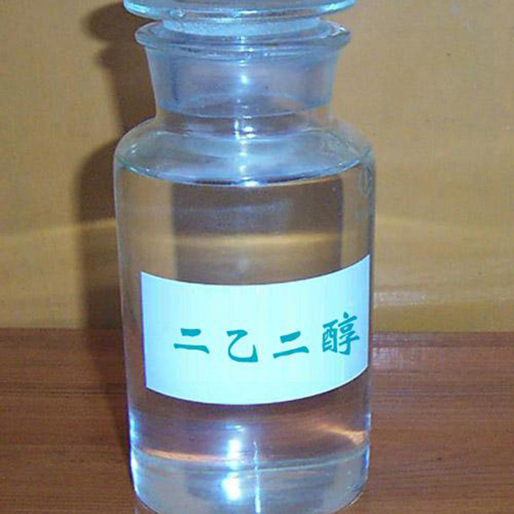 二乙二醇 二乙二醇