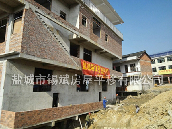 楼房纠偏公司 楼房纠偏公司